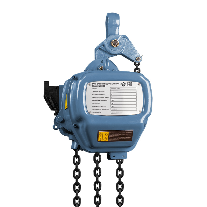 ghhbd-gearsen-2-2 Таль электрическая цепная GEARSEN HHBD 20120 - 3