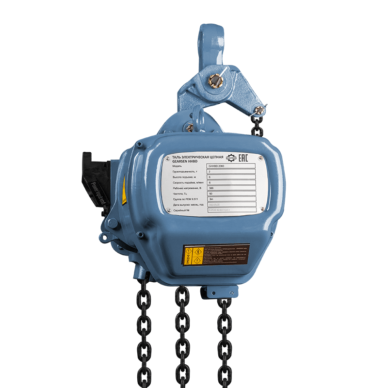 Таль электрическая цепная GEARSEN HHBD 10120 - 6